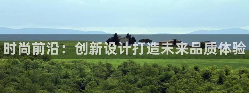华润娱乐来q675.138