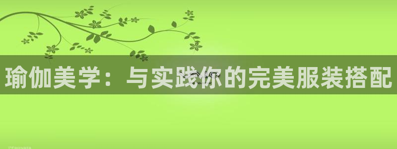 华润娱乐