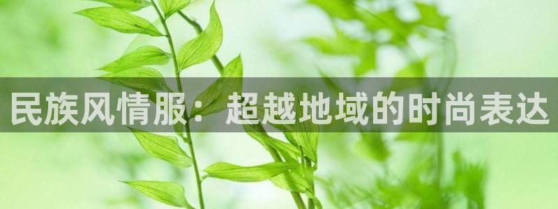 华润娱乐去深圳文案