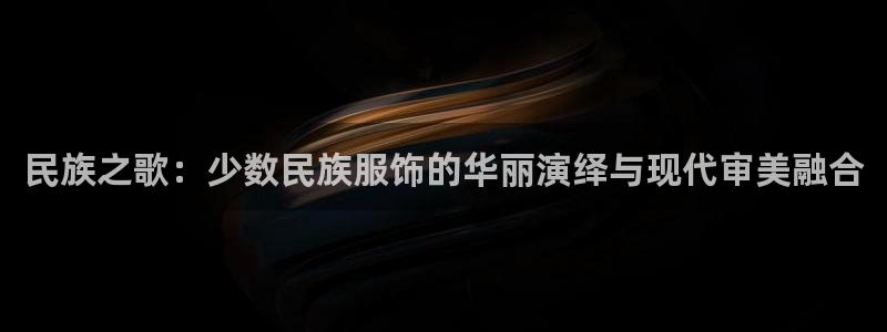 华润娱乐好