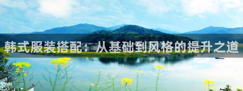 华润2娱乐382223