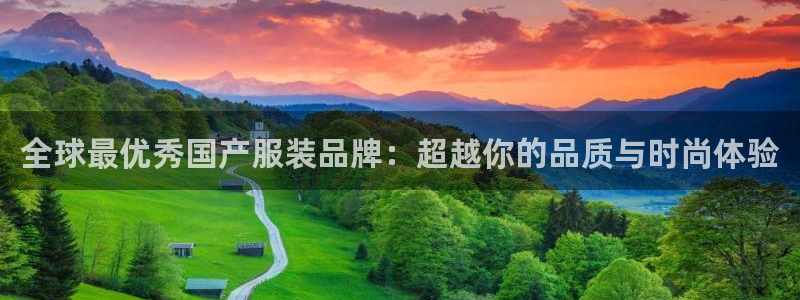 华润娱乐地