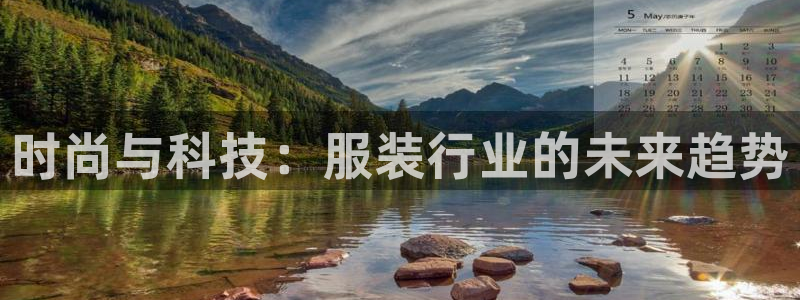 华润娱乐贡92222
