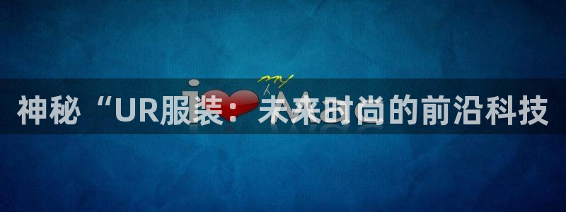 华润娱乐婪92222