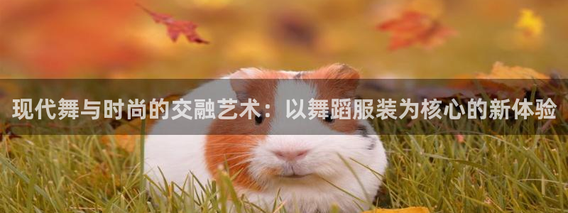 华润娱乐下5指尖