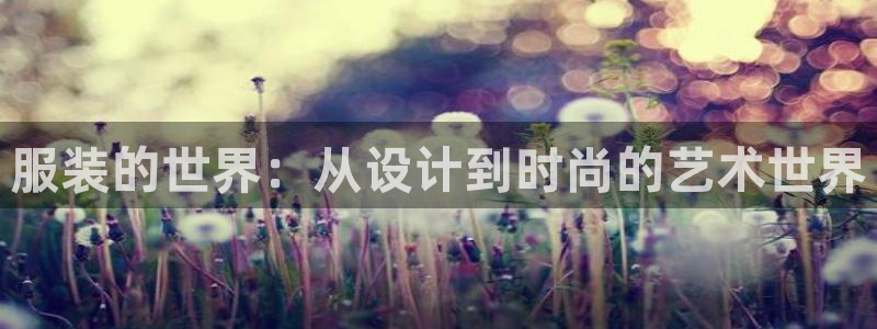 华润娱乐找qv3822233