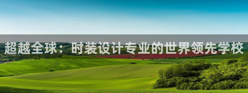 华润娱乐f3指尖