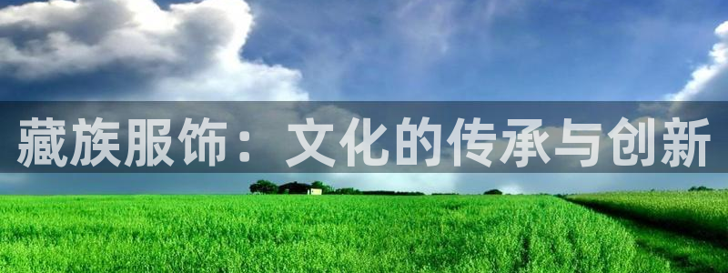 华润娱乐app下载官网