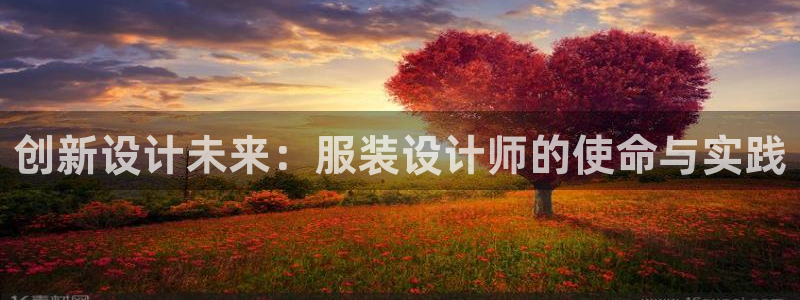 华润娱乐平台主管待遇