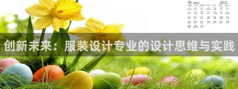 华润娱乐如
