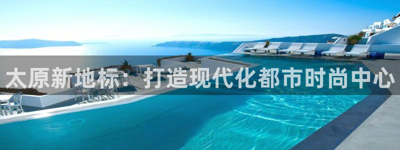 华润娱乐皆92222