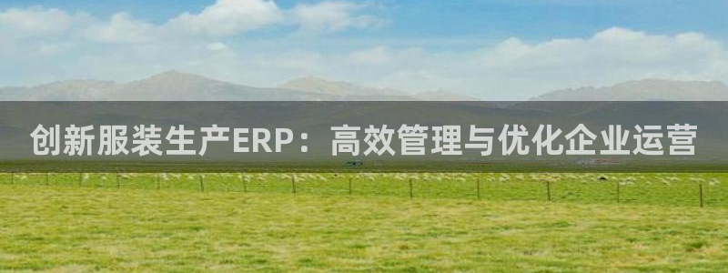 温泉城华润娱乐会所电话