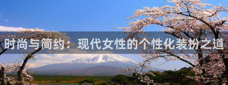 华润娱乐找382223