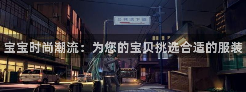 华润娱乐梁判官21