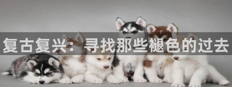 华润娱乐去深圳攻略