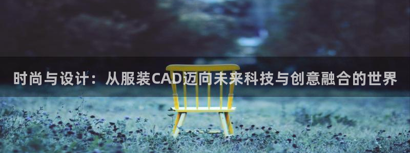 新会华润娱乐会所地址