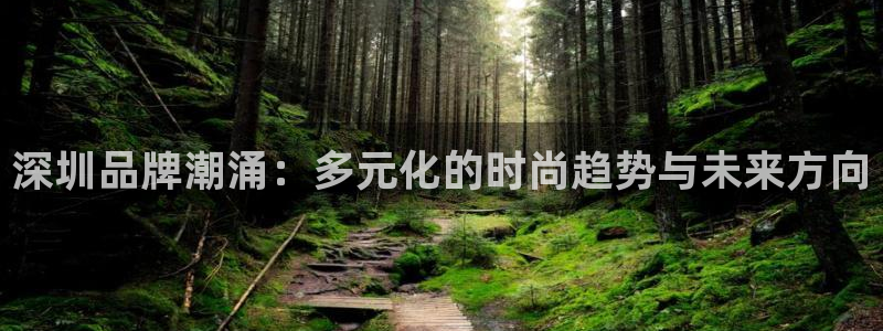 华润新时代广场娱乐