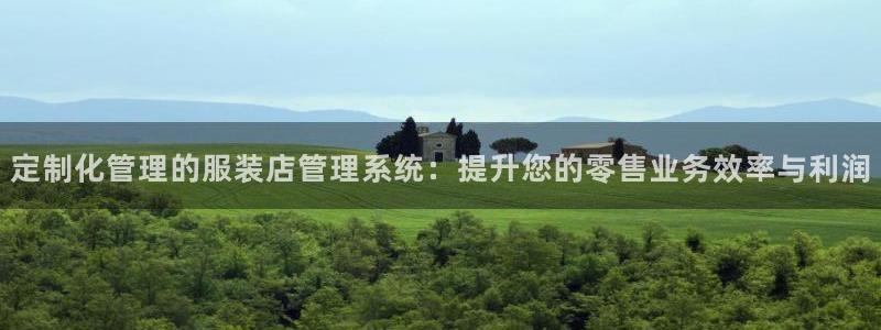 华润娱乐贡122222