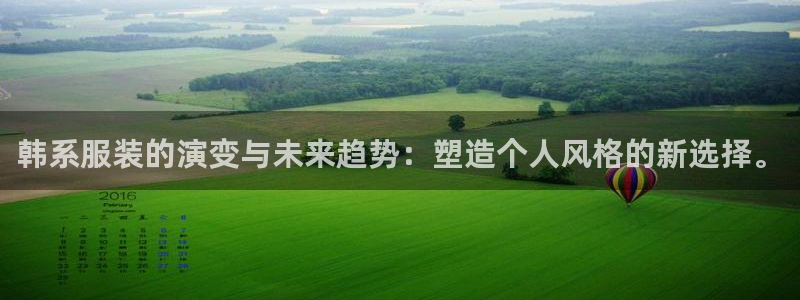 华润娱乐首页