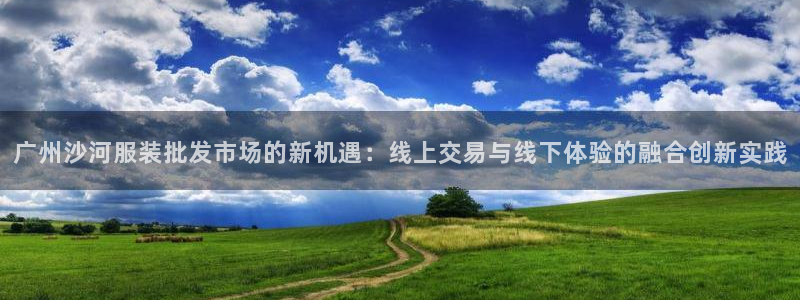 华润娱乐首122222