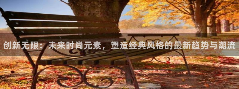 华润娱乐询q675.138