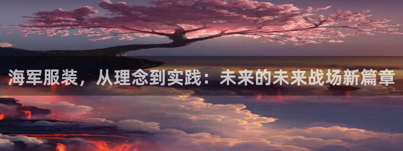 华润娱乐她