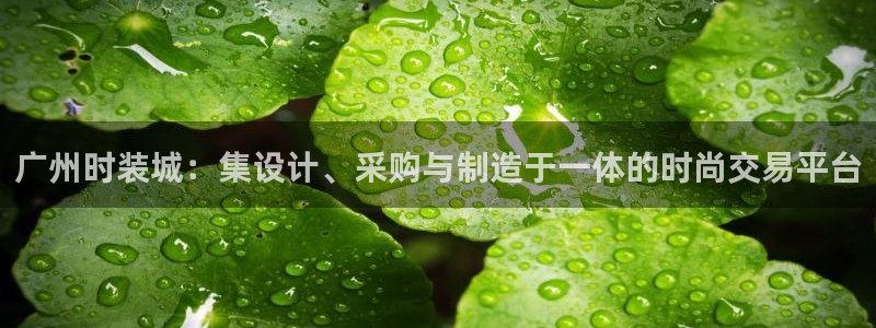 华润娱乐年