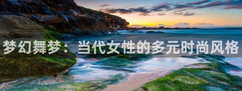 华润娱乐六七五一38