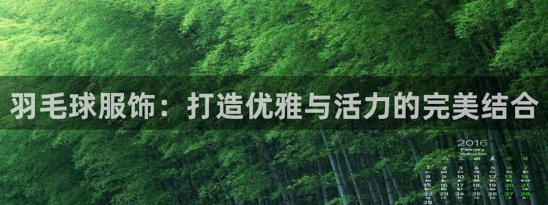 华润娱乐城92222