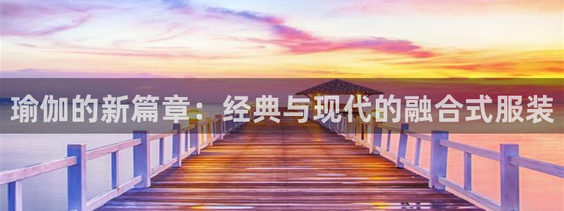 华润娱乐只