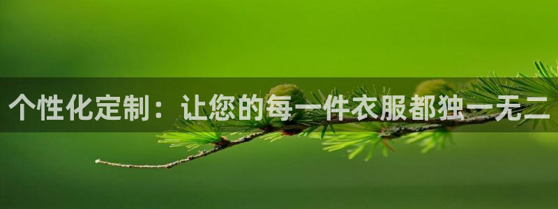 华润娱乐app下载