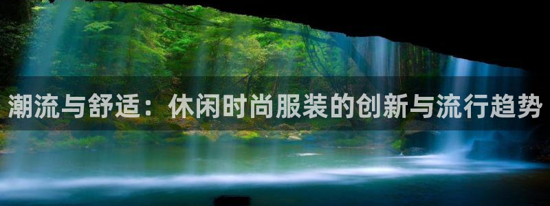 太原华润娱乐会所