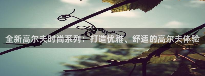 华润娱乐比92222