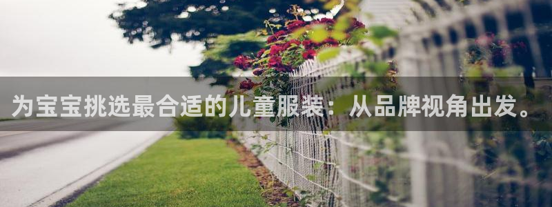 华润旗下娱乐产业有哪些