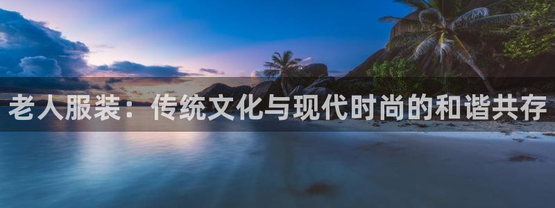 华润万象天地娱乐