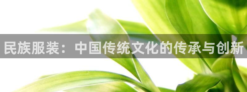 华润娱乐蚁122222