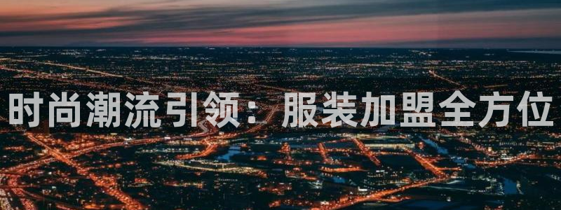 华润娱乐董判官21