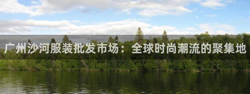 华润娱乐颗122222