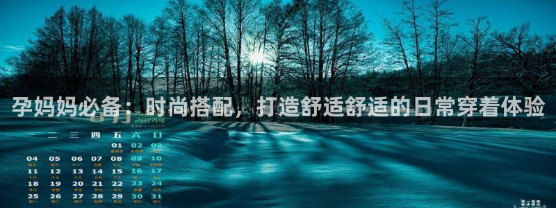 华润娱乐贴吧论坛