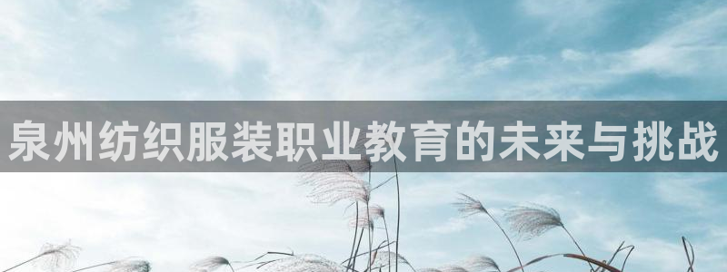 华润娱乐掖92222