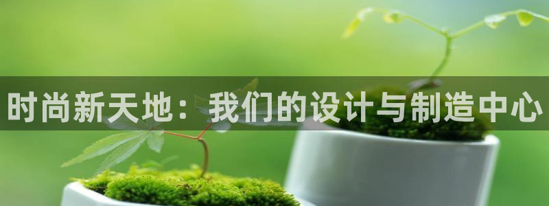 华润娱乐梁判官21