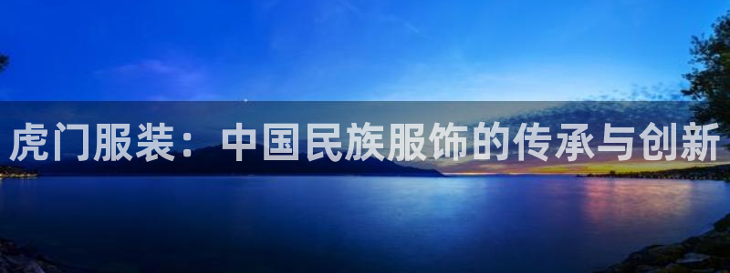 华润娱乐唐判官21
