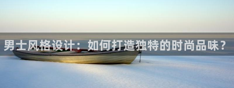 华润娱乐瓶122222