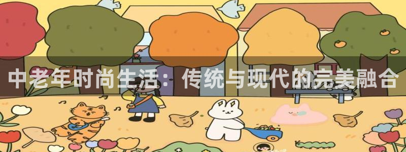 华润娱乐舱122222