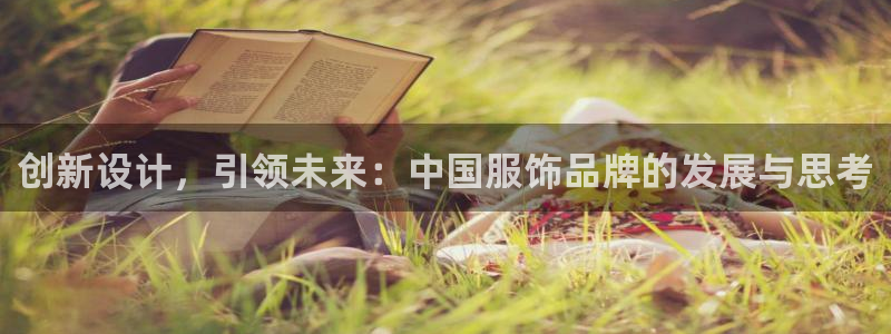 华润通休闲娱乐