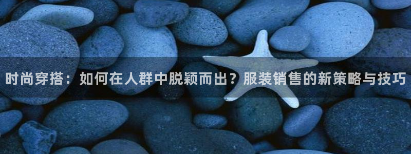 华润万象天地娱乐