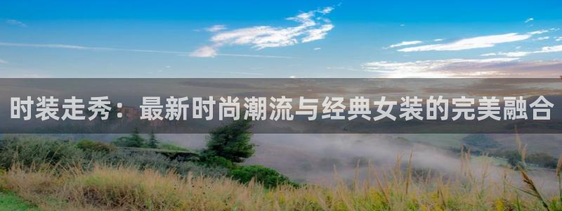 华润娱乐闪122222