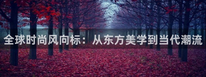 华润集团娱乐的网址