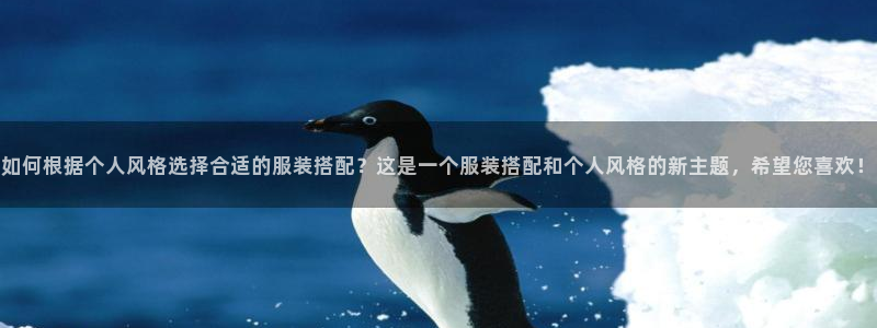 华润娱乐23bd1指尖