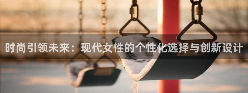 华润娱乐场